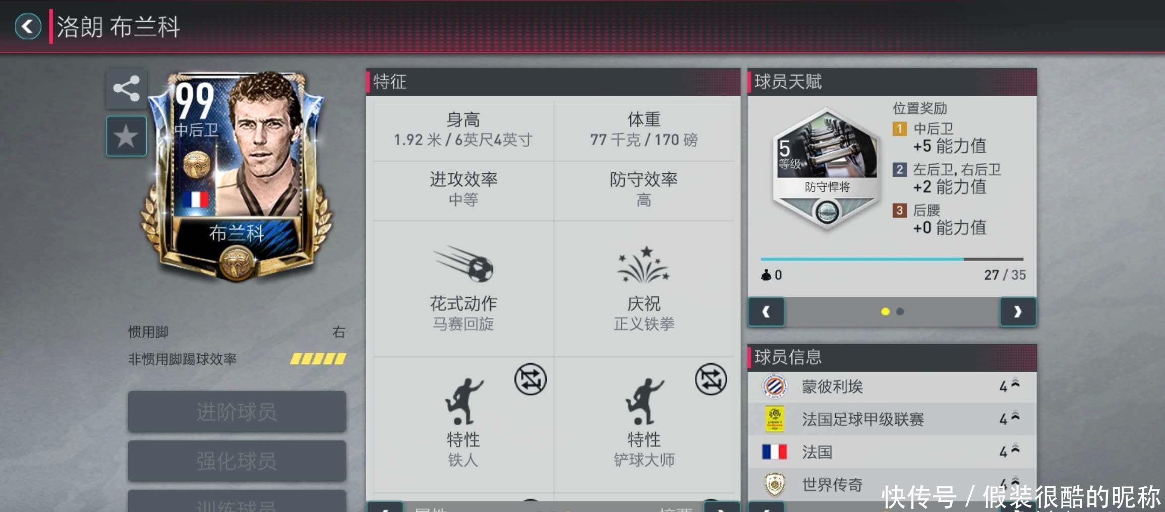 晖亚